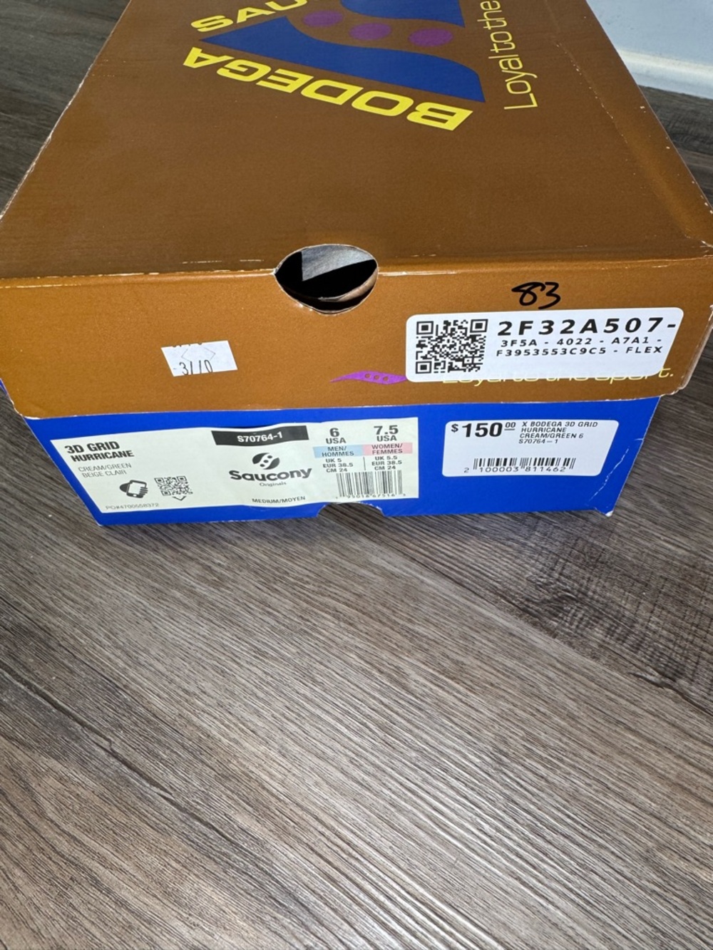 Saucony X Bodega 3D Grid Hurricane Cream Green Beige Sneakers - Picture 14 of 15